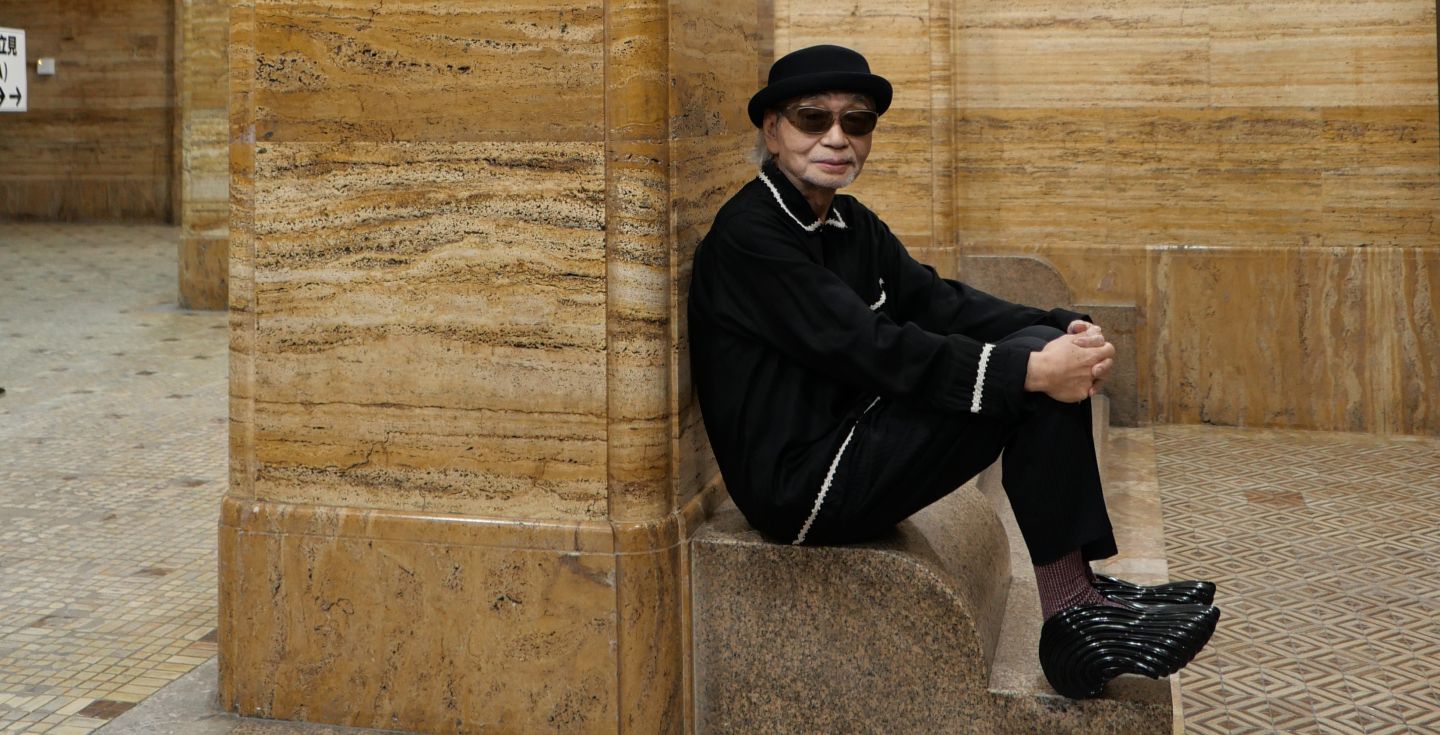 More Info for Haruomi Hosono